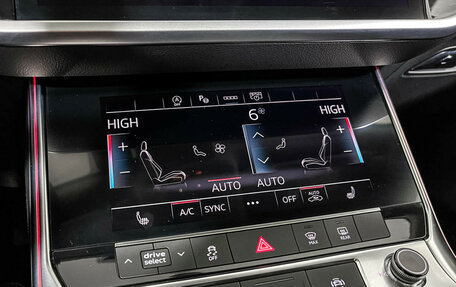 Audi A7, 2023 год, 6 500 000 рублей, 15 фотография