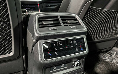 Audi A7, 2023 год, 6 500 000 рублей, 21 фотография