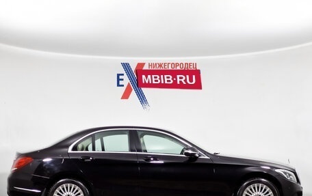 Mercedes-Benz C-Класс, 2015 год, 2 459 000 рублей, 3 фотография