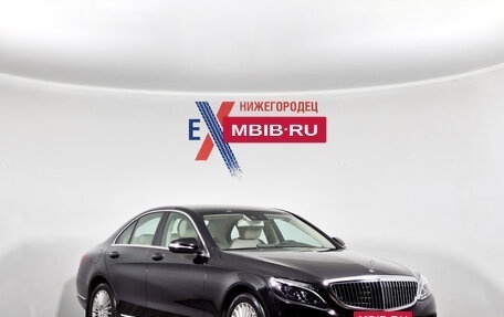 Mercedes-Benz C-Класс, 2015 год, 2 459 000 рублей, 2 фотография