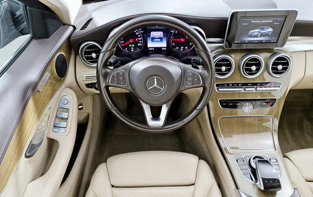 Mercedes-Benz C-Класс, 2015 год, 2 459 000 рублей, 15 фотография