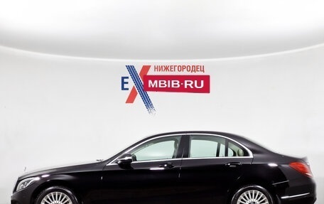 Mercedes-Benz C-Класс, 2015 год, 2 459 000 рублей, 7 фотография