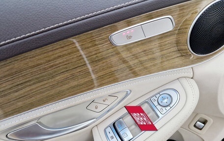 Mercedes-Benz C-Класс, 2015 год, 2 459 000 рублей, 16 фотография