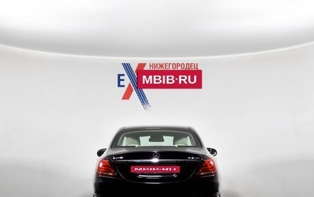 Mercedes-Benz C-Класс, 2015 год, 2 459 000 рублей, 5 фотография