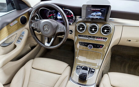 Mercedes-Benz C-Класс, 2015 год, 2 459 000 рублей, 23 фотография