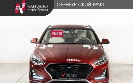 Hyundai Sonata VII, 2017 год, 1 540 000 рублей, 2 фотография