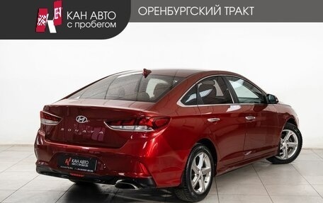 Hyundai Sonata VII, 2017 год, 1 540 000 рублей, 3 фотография