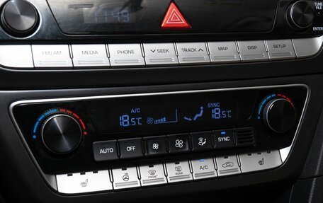 Hyundai Sonata VII, 2017 год, 1 540 000 рублей, 13 фотография