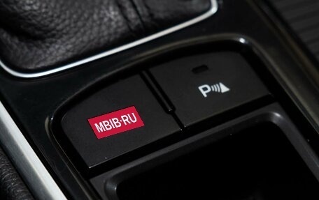 Hyundai Sonata VII, 2017 год, 1 540 000 рублей, 14 фотография