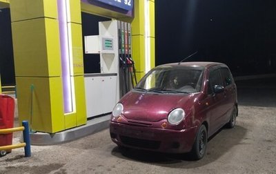 Daewoo Matiz I, 2010 год, 170 000 рублей, 1 фотография