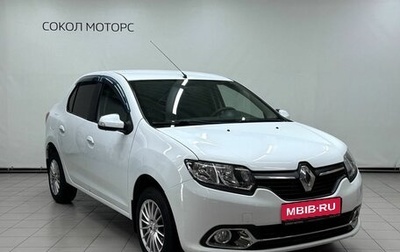 Renault Logan II, 2014 год, 729 900 рублей, 1 фотография