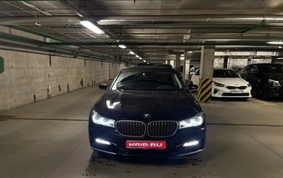 BMW 7 серия, 2018 год, 3 500 000 рублей, 1 фотография