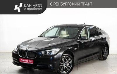 BMW 5 серия, 2011 год, 2 000 000 рублей, 1 фотография