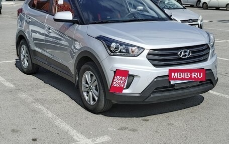 Hyundai Creta I рестайлинг, 2019 год, 2 150 000 рублей, 4 фотография