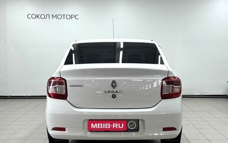 Renault Logan II, 2014 год, 729 900 рублей, 4 фотография