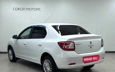 Renault Logan II, 2014 год, 729 900 рублей, 2 фотография