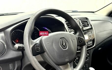 Renault Logan II, 2014 год, 729 900 рублей, 7 фотография