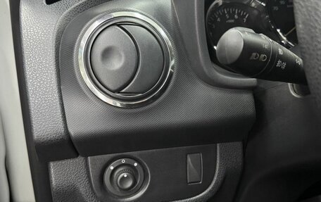 Renault Logan II, 2014 год, 729 900 рублей, 15 фотография