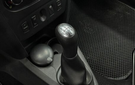 Renault Logan II, 2014 год, 729 900 рублей, 20 фотография