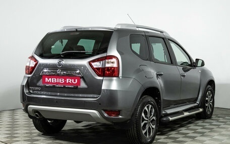 Nissan Terrano III, 2016 год, 1 319 898 рублей, 5 фотография