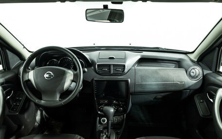 Nissan Terrano III, 2016 год, 1 319 898 рублей, 13 фотография