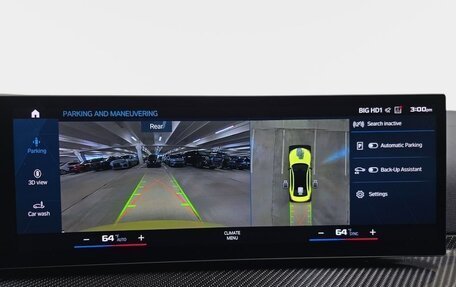 BMW M3, 2023 год, 15 043 673 рублей, 18 фотография