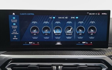 BMW M3, 2023 год, 15 043 673 рублей, 19 фотография