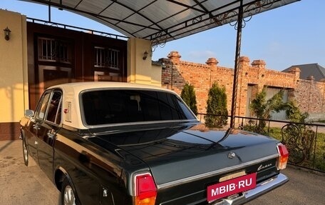 ГАЗ 24 «Волга» I (24), 1977 год, 400 000 рублей, 1 фотография