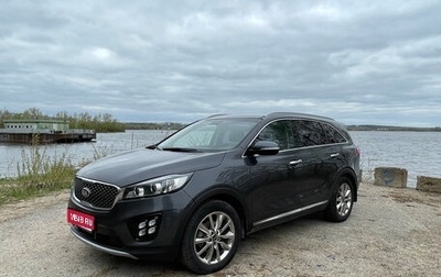 KIA Sorento III Prime рестайлинг, 2017 год, 2 250 000 рублей, 1 фотография