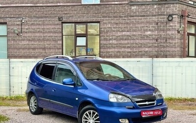 Chevrolet Rezzo, 2008 год, 329 000 рублей, 1 фотография