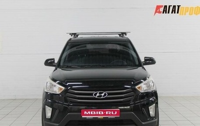 Hyundai Creta I рестайлинг, 2016 год, 1 550 000 рублей, 1 фотография