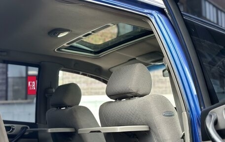 Chevrolet Rezzo, 2008 год, 329 000 рублей, 16 фотография