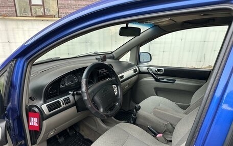 Chevrolet Rezzo, 2008 год, 329 000 рублей, 18 фотография