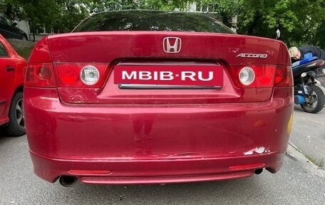 Honda Accord VII рестайлинг, 2006 год, 450 000 рублей, 7 фотография