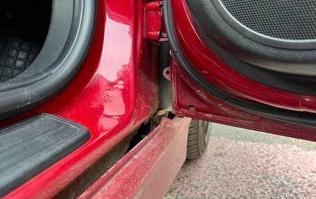 Honda Accord VII рестайлинг, 2006 год, 450 000 рублей, 15 фотография