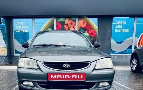 Hyundai Accent II, 2005 год, 520 000 рублей, 6 фотография