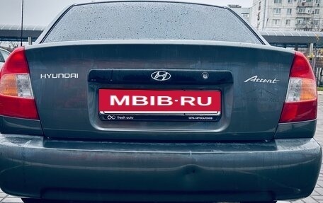 Hyundai Accent II, 2005 год, 520 000 рублей, 12 фотография