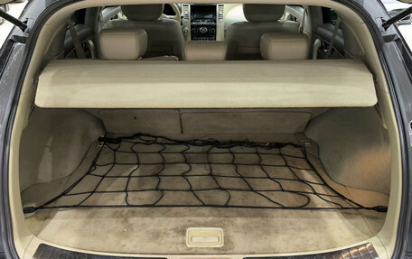 Infiniti FX II, 2009 год, 1 680 000 рублей, 12 фотография