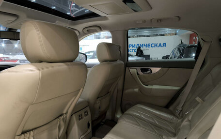 Infiniti FX II, 2009 год, 1 680 000 рублей, 15 фотография