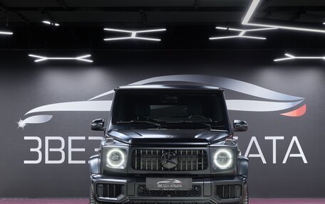 Mercedes-Benz G-Класс AMG, 2025 год, 33 900 000 рублей, 7 фотография