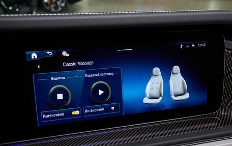 Mercedes-Benz G-Класс AMG, 2025 год, 33 900 000 рублей, 25 фотография