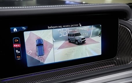 Mercedes-Benz G-Класс AMG, 2025 год, 33 900 000 рублей, 23 фотография