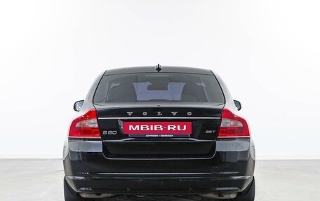 Volvo S80 II рестайлинг 2, 2012 год, 1 298 952 рублей, 4 фотография