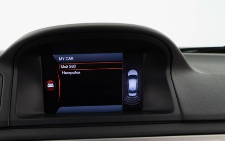 Volvo S80 II рестайлинг 2, 2012 год, 1 298 952 рублей, 19 фотография