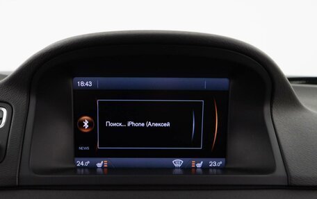 Volvo S80 II рестайлинг 2, 2012 год, 1 298 952 рублей, 17 фотография