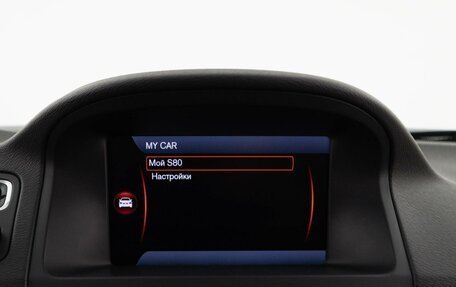 Volvo S80 II рестайлинг 2, 2012 год, 1 298 952 рублей, 18 фотография