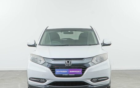Honda Vezel, 2015 год, 1 627 444 рублей, 3 фотография