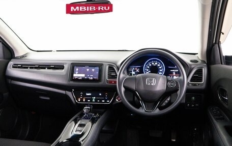 Honda Vezel, 2015 год, 1 627 444 рублей, 6 фотография