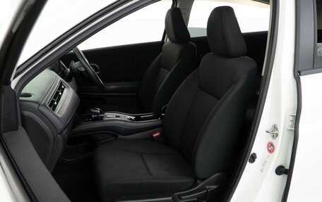 Honda Vezel, 2015 год, 1 627 444 рублей, 8 фотография