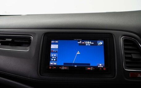 Honda Vezel, 2015 год, 1 627 444 рублей, 16 фотография